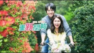 三分鐘秒懂心理學 重新開始效應The Fresh Start Effect