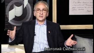 Серия 4. «Право на шепот». Сквозное действие. 2008