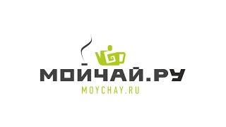 Мастер Сюэ Цзюнь лично проливает чайник для VIP клиента Мойчай