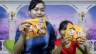Samyang Cheese Hot Spicy Chicken Ramen Noodles