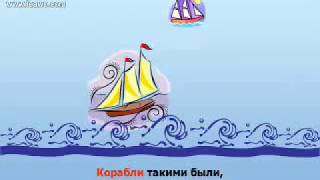 От кареты до ракеты. Сергей Михалков. Диафильм озвученный.