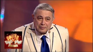 Смехопанорама Евгения Петросяна. Выпуск от 17.06.18