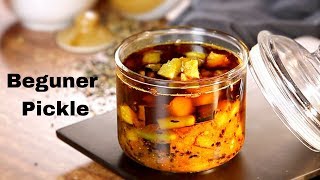 Beguner Pickle Recipe l Bengali Style Baingan Achar By Ananya l Pickles Of India