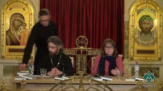 Лекции в Сретенской духовной семинарии. Психологи о христианской семье. Часть 2