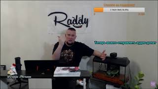 Дмитрий Шилов:" Михалыч, Вадик, Палыч, Гриша, Шикотько  вы жирные твари" Бесы сериал 39