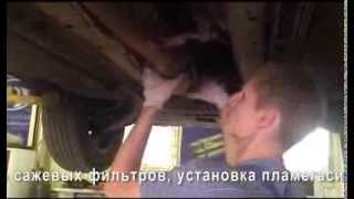 Замена катализаторов на пламегасители Nissan Qashqai. Москва.