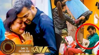Aishwarya's Mother Apologizes to Balaji | Day 73 Full Episode Review | Bigg Boss Tamil