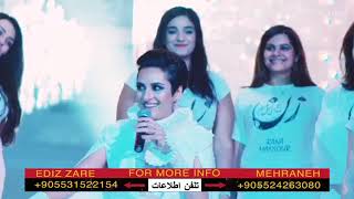 Rana Mansour Live in Istanbul