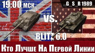 WoT Blitz - FV217 Badger или T110E3. Кто лучше танкует - World of Tanks Blitz (WoTB)
