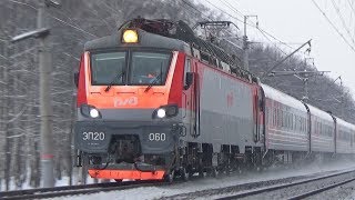 "Шестидесятая!" Электровоз ЭП20-060 со скорым дневным поездом №739 "Москва - Брянск"