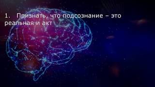 Проект Марты Николаевой Гариной   Помощники на каждый день