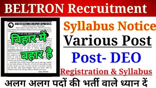 beltron registration 2019 ||beltron deo registration 2019| Syllabus Notice for various post Beltron