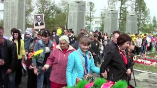 Возложение  венков к мемориалу(09.05.2015г)Часть3