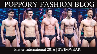 [Full HD] Mister International 2016 Swimwear | รอบชุดว่ายน้ำ