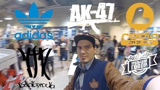 Уральский Говор # 2. Триагрутрика и АК 47. L-Radio. Adidas Originals. Black Pass.