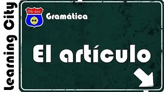 El artículo gramatical