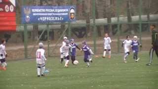 г Курск.Всероссийский Турнир "Золотая Осень-2013" по 2004гр с 25-27.10.13г