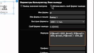 Калькулятор для Adobe MUSE | Условия