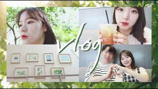 직장인 브이로그 19?출근길 + 첫 그림 전시 + 데이트 + Last summer vlog 1/4  | 배희 일상 vlog (Kor sub)