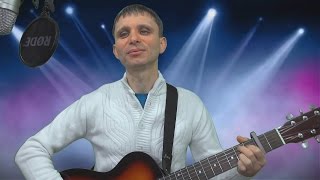 CJ AKO Лена Елена Аленка акустическая версия 2015 Песня Под Гитару Жене Елене Лене Аленке