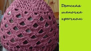 Летняя шапочка крючком/для начинающих/knitted cap/gorro de punto