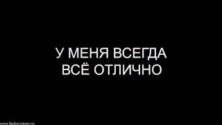 Симорон. Белая магия. Настрои на успех
