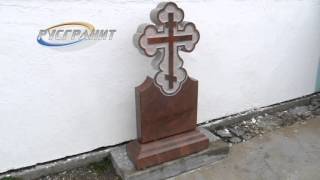 Крест из красного гранита