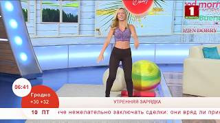 Комплекс упражнений для развития координации движений