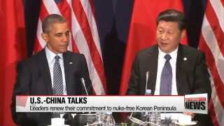 Paris climate summit： U.S.， China commit to cutting greenhouse gas emissions 

오