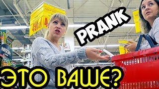 ПОДКИНУЛ ПРЕЗЕРВАТИВЫ