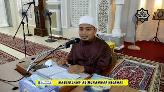 Hidup Dengan AL-QURAN | Ustaz Wadi Annuar