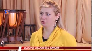У Закарпатській філармонії обирали директора