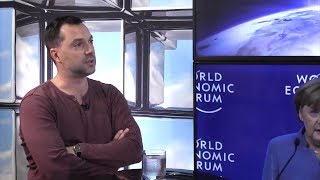 "Кремлевский список" США: что он означает? Итоги Давосского форума.  Алексей Арестович
