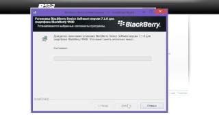 Установка прошивки на BlackBerry 9900