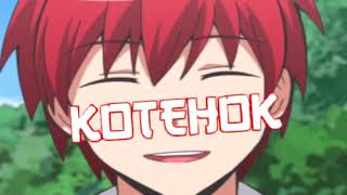 FREE 2D ANIME INTRO FOR KOTEHOK