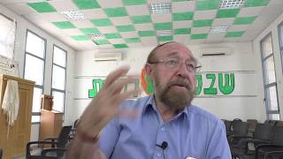 Aryeh Rotenberg - Zohar | Parashat Balak | pg. 29 | Ain Dalet 1/2