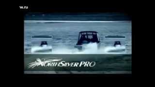 NorthSilver Pro 675 Jet