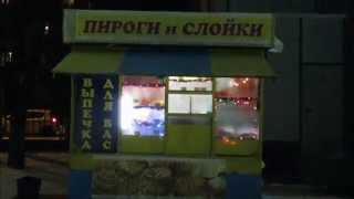 Каток в городе Фрязино январь 2015 года