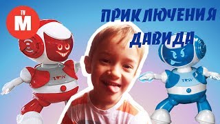 РЕЗУЛЬТАТЫ КОНКУРСА РОБОТЫ ИГРУШКИ | Видео для детей