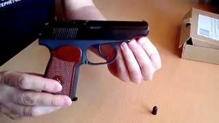 Сигнальный пистолет МР-371