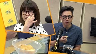《識貨之人》試食蕨餅