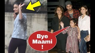 Ranbir Kapoor's niece Samaira Sahani already calls Alia Bhatt her MAAMI  |Omg !