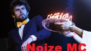 Костя Павлов и Макс Брандт - NOIZE MC в A2