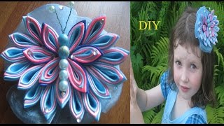 Канзаши МК. Как сделать бабочку канзаши./ DIY Kanzashi butterfly