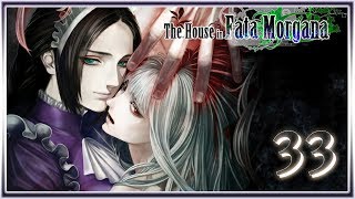 The House in Fata Morgana - 33: Rin - Шрамы ее сердца - [ПРОХОЖДЕНИЕ]