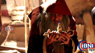 Aladdin   Naam Toh Suna Hoga,CHIRAAG ASHARFI EXCHANGEकाला चोर ने असर्फी के बदले मिला जादुई चिराग