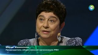 Мария Мамиконян в ток-шоу «Слово за слово» 25.08.2016. «Казнить нельзя помиловать». Закон о шлепках.