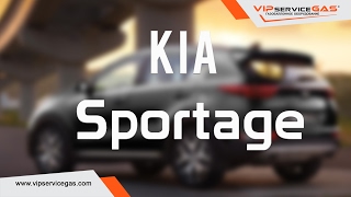 ГБО на Kia Sportage 2.0 2016-ГБО Landi Renzo. Газ на Kia Sportage (ГБО Италия)
