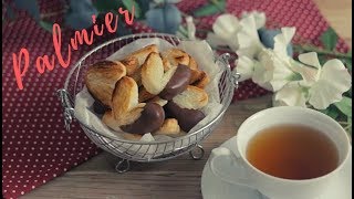 【バレンタイン】初心者向け！ハートのパルミエ♡Palmier/& kitchen - アンドキッチン
