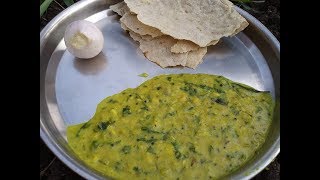 चुलीवरचा अस्सल गावरान पद्धतीचा झणझणीत झुणका झटपट सोपी पद्धत पिटलं  Besan Zunka in marathi